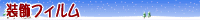 �����t�B����