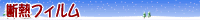 �f�M�t�B����
