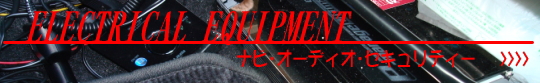 �i�r��I�[�f�B�I��Z�L�����e�B�[