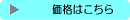 �J�[�t�B�������i