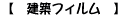 ���z�t�B����