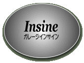 �J�[�t�B�����{�H�ƃK���X�R�[�e�B���O